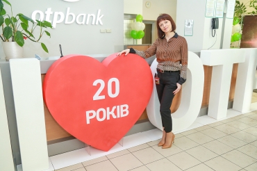 День народження OTP Bank