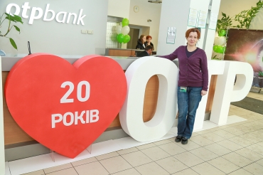 День народження OTP Bank